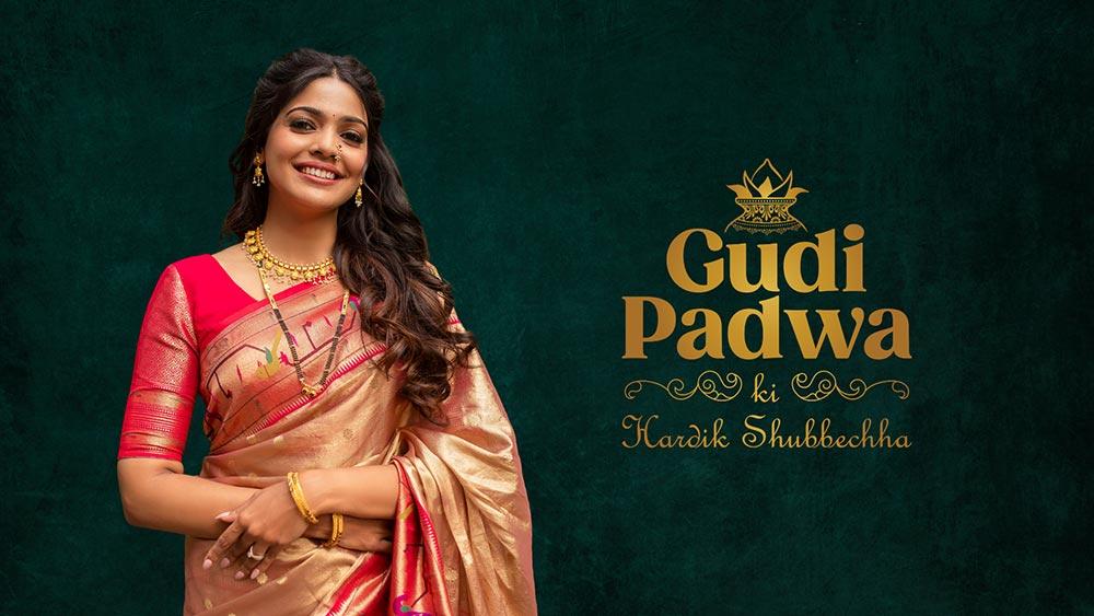 Gudi Padwa: Adorning Traditions with Marathi Jewellery