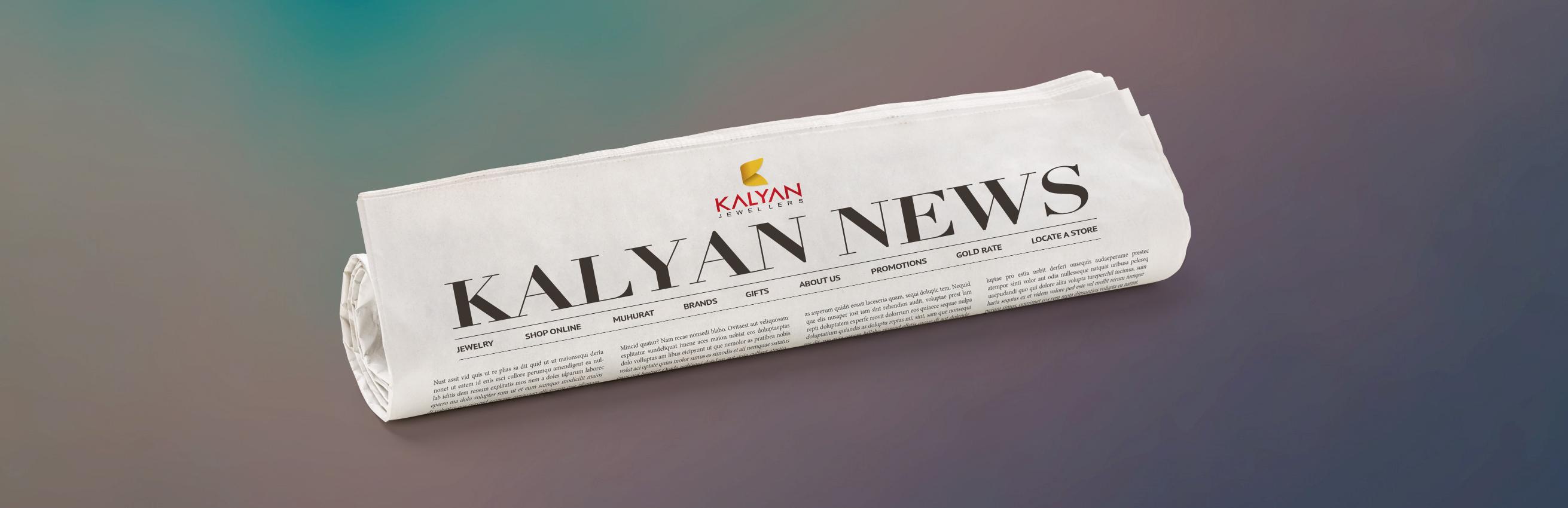 Jewelry kalyan jewellers Kalyan News