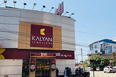 kalyan jewellers showroom