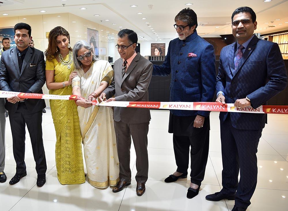 Kalyan Jewellers to launch 9 new showrooms in September – October 2022  