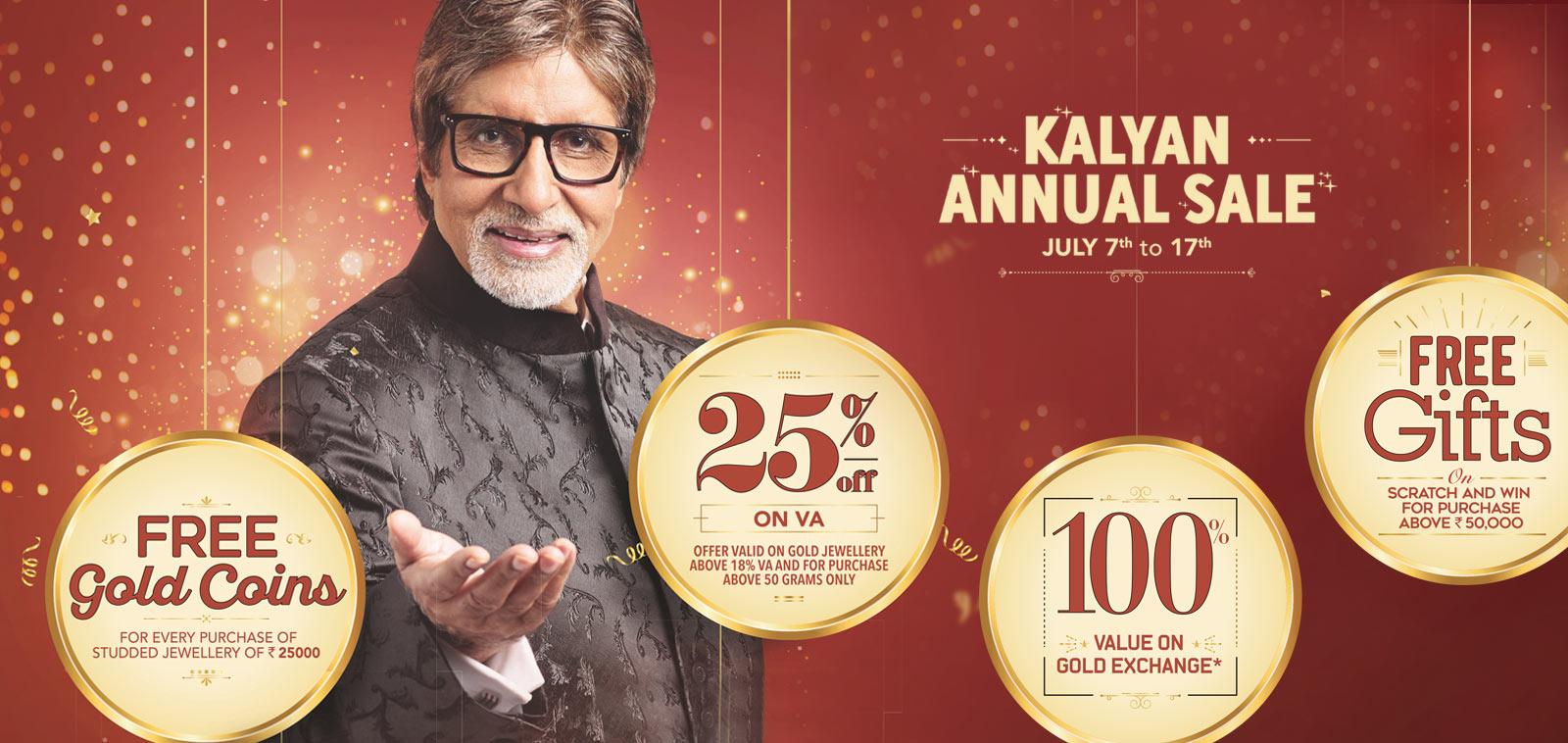 Kalyan Jewellers announces Annual Sale from July 7